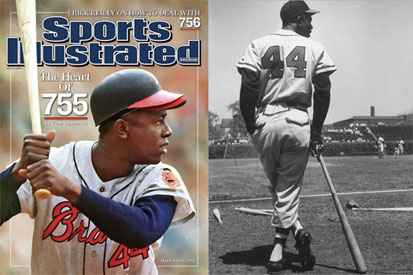 Hank Aaron - Collage