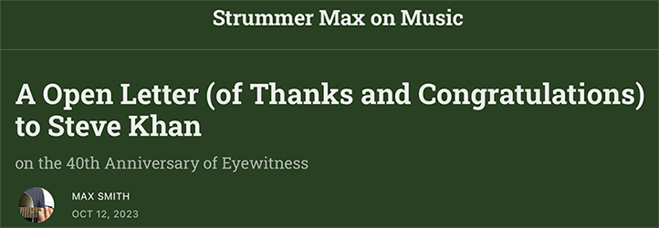 Strummer Max Blog