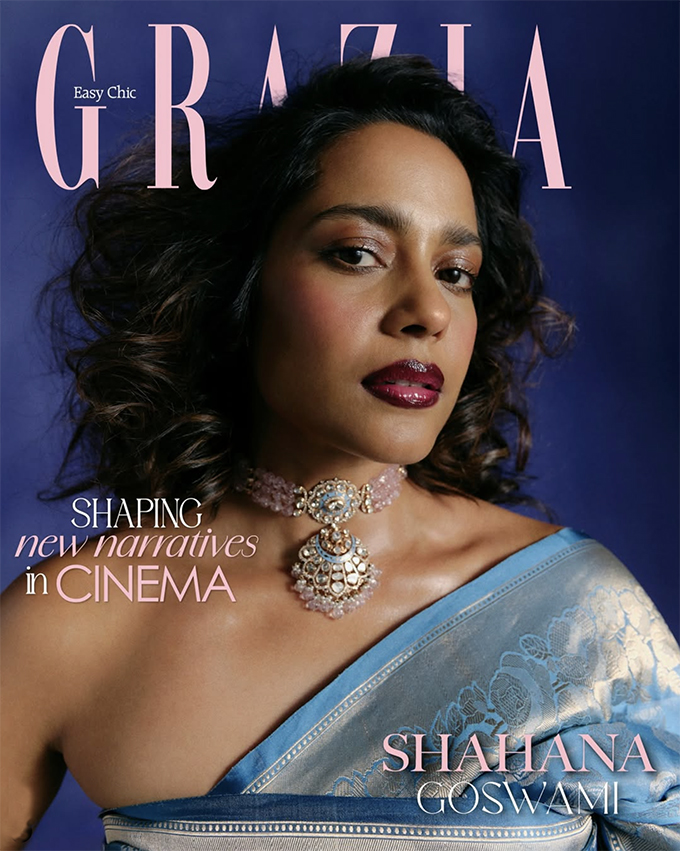 Shahana Goswami